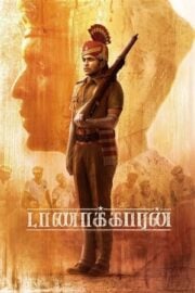 Taanakkaran en iyi film izle