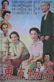 Tokyo Hikayesi film özeti