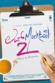 Love Mocktail 2 filmi izle